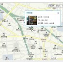 한미타올충주