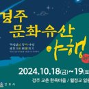 야행 이미지