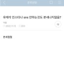 법무법인아인 | 7월 넷째주 김아현 일상 | kt vvip 던킨쿠폰, 뉴진스 해린 당근딸기, 봉천카페 모리츠, 약과 아포가토...