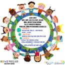 의상작은도서관 이미지