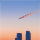 아침풍경 이미지