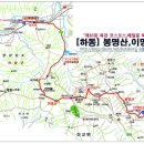 이명산 | [사천] 봉명산,물명산,이명산(572m) 산행후기---2022년 9월 22일(목)