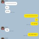 복성국밥 | 이번달 행운은 다 내꺼