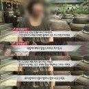 민속족발 이미지
