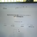 선진기획인쇄 앞 | 제아페 본선 파이널 후기 준비과정 | 2025 제일기획아이디어페스티벌 공모전 | 맥심 슈프림골드...