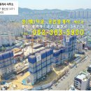 돌고개역 2번출구 이미지