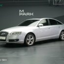 문경자동차상사 이미지