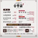 송풍골 이미지