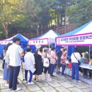 산본2동주민센터 이미지