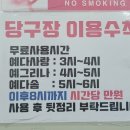 예다사랑 이미지