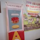 대능2,5,6리 | 서울대입구역 생크림케이크 그여행 샤로수길점 추천! 글루텐프리, 동물성생크림케이크 맛집!