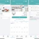 스마트바이브 이미지