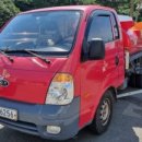 춘천배수펌프장 이미지