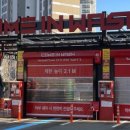 덕하세차장 이미지