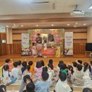 장기초병설유치원 이미지