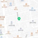 전기차충전소_서귀동 공영주차장 이미지