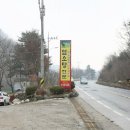 다래골가든 이미지