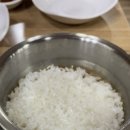 종가진곰탕 이미지