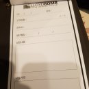 김희선헤어샵 | 청라헤어샵 로이드밤헤어 55000원클리닉 솔직후기