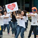 아리수유도 이미지