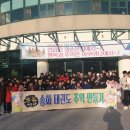 송화태권도 이미지