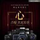 세븐종합광고기획 이미지