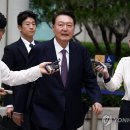 윤 연합뉴스