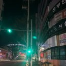 세븐일레븐(신도점) 이미지