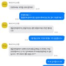 파라다이스의원 이미지