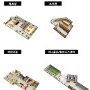 구의경로당 이미지