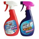 와이메디슨 이미지