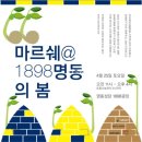광미농장 네이버블로그
