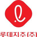 롯데농수산물 이미지