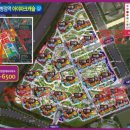 병점역 뒤 이미지