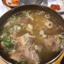 명인등심 이미지