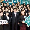 슈퍼스타 이미지