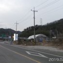 문암보건진료소 이미지