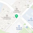에스에스원식자재마트 네이버블로그