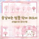 쉼표 더하기 이미지