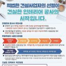(주)디자인포스 이미지