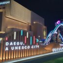 용암온천 이미지