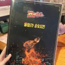 훌랄라독산1동점 이미지