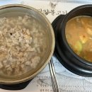 본가광양불고기 - 성남시 분당구 판교로255번길 9-22 | 본가광양불고기