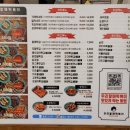 우리할매떡볶이 진주혁신점 이미지