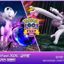데드포인트 반포 인벤