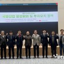 강원솔루션 이미지