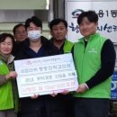 새힘마취통증의학과의원 이미지