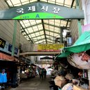 루체테(LUCETE)