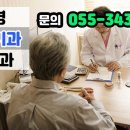 강남피부비뇨기과의원 이미지