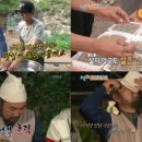 둥지마트 이미지